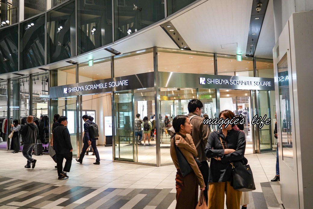 東京澀谷SKY觀景臺，shibuya-sky360度高空景觀爆炸美，優惠門票交通，必遊東京景點 @瑪姬幸福過日子