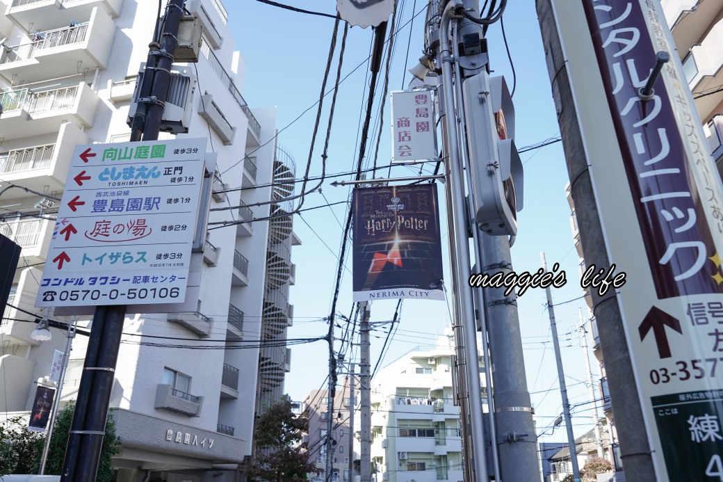 東京華納兄弟哈利波特影城一日遊攻略，2024優惠門票，預約時間，交通，必拍場景 @瑪姬幸福過日子