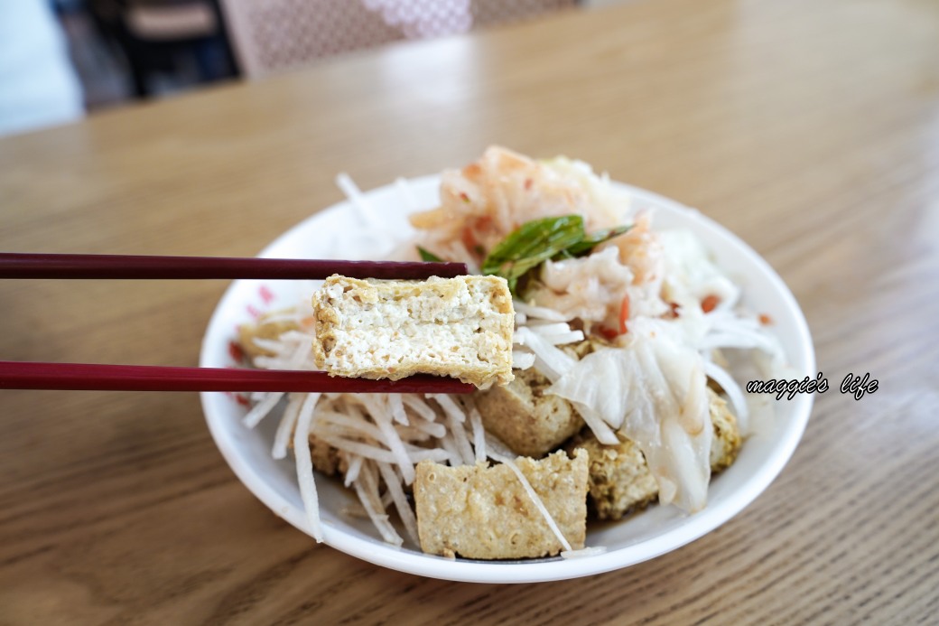 宜蘭美食｜玉里橋頭臭豆腐礁溪店，熱門排隊店，停車位，菜單 @瑪姬幸福過日子