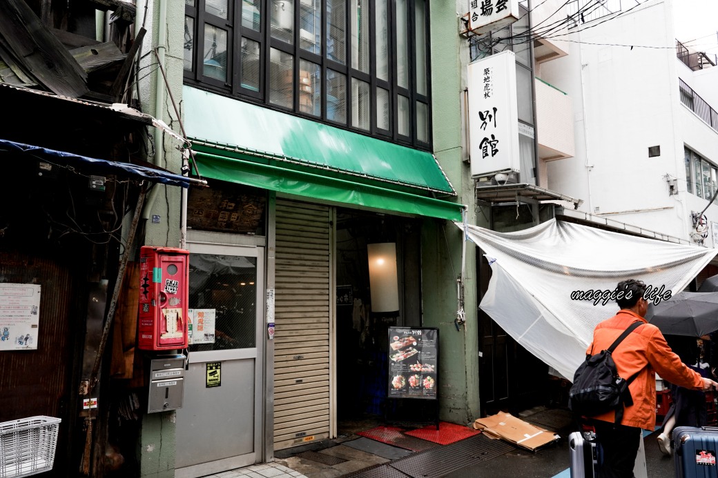 日本東京築地虎藏別館，東京場外築地市場必吃美食，超級好吃的生魚片海膽干貝烤生蠔，大推 @瑪姬幸福過日子