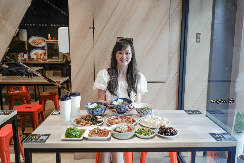 小巷子清燉牛肉麵台北四平店，松江南京美食台北牛肉麵推薦，湯頭清甜很厲害，滷味必點 @瑪姬幸福過日子