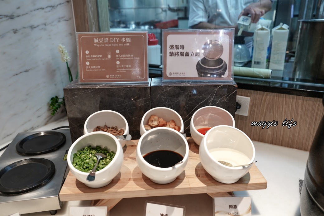 葛瑪蘭之星飯店自助早餐吃到飽 ，中式日式西式豐盛自助早餐通通都有，一泊二食溫泉飯店超級讚 @瑪姬幸福過日子