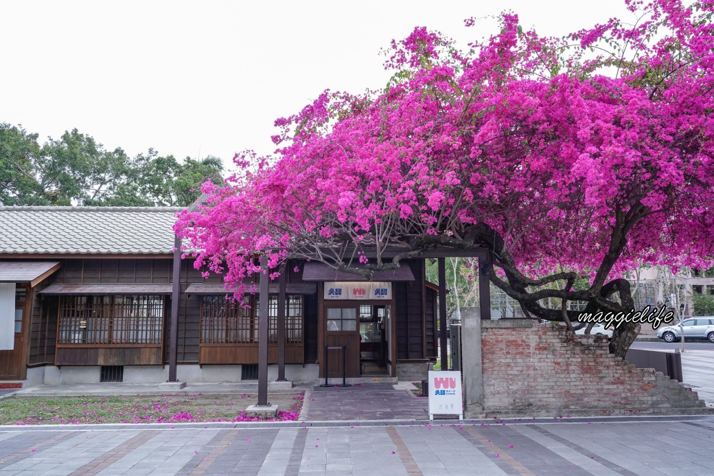 台中國家漫畫博物館新景點，秒到日本日式建築，8大主題館，19棟日式古蹟，親子旅遊推薦 @瑪姬幸福過日子