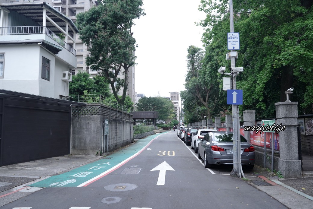 0km山物所，台北市區日式百年町屋，COFFEE LAW進駐 @瑪姬幸福過日子