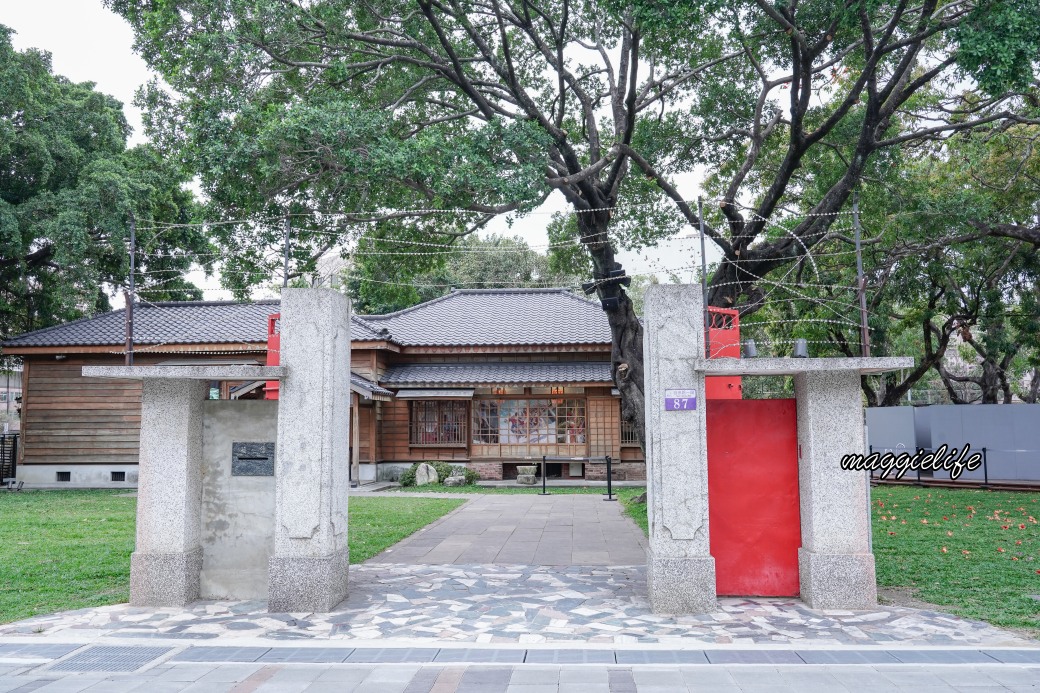 台中國家漫畫博物館新景點，秒到日本日式建築，8大主題館，19棟日式古蹟，親子旅遊推薦 @瑪姬幸福過日子