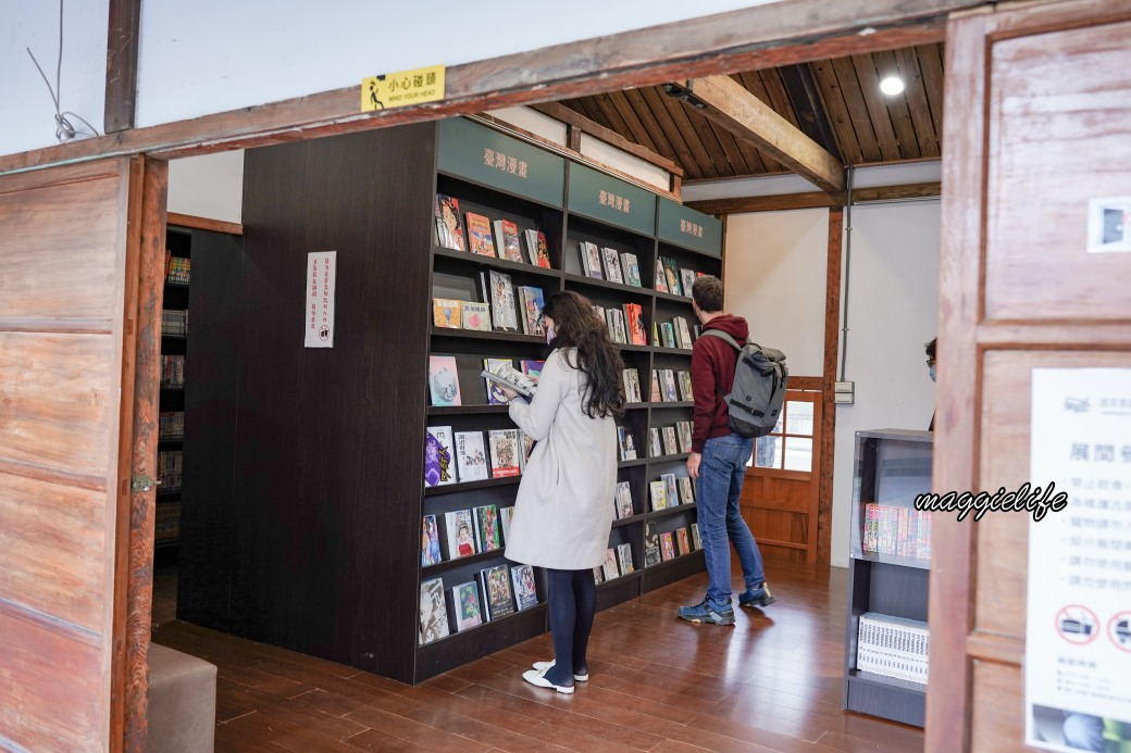 台中國家漫畫博物館新景點，秒到日本日式建築，8大主題館，19棟日式古蹟，親子旅遊推薦 @瑪姬幸福過日子