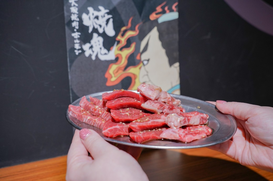 大阪燒肉燒魂yakikon大安本店，想吃正宗日本燒肉來這裡就對了，自日本的美味，專人服務，忠孝復興美食 @瑪姬幸福過日子