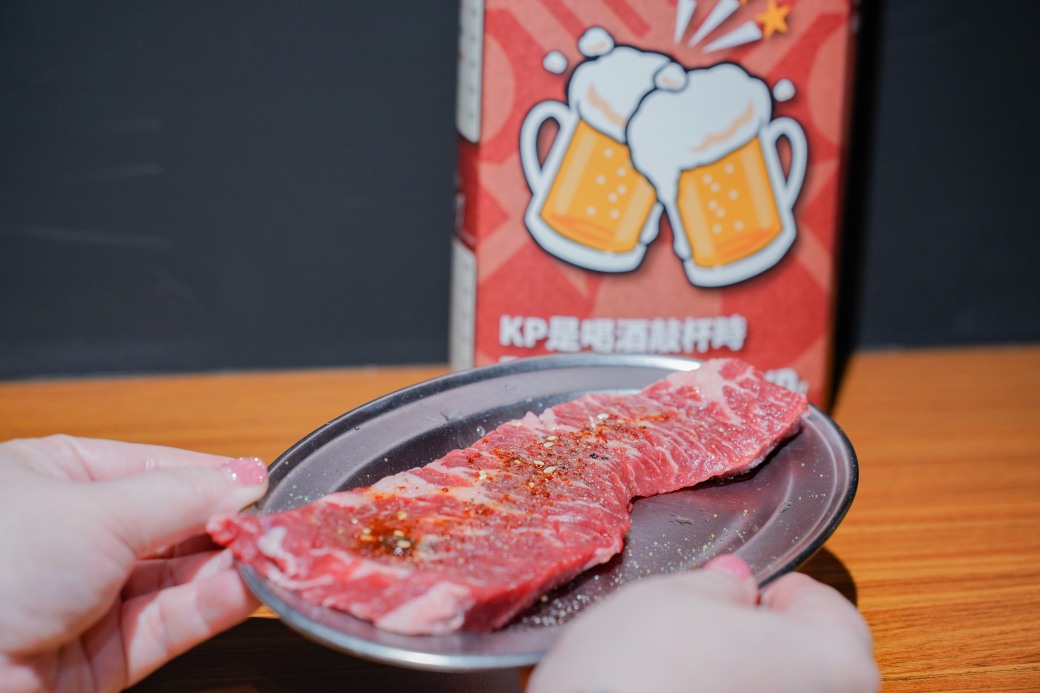 大阪燒肉燒魂yakikon大安本店，想吃正宗日本燒肉來這裡就對了，自日本的美味，專人服務，忠孝復興美食 @瑪姬幸福過日子