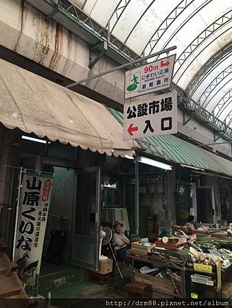 『沖繩自助行,亂亂走』～電車美榮橋站～牧志市場新鮮海鮮＋100元代煮＠瑪姬幸福過日子 @瑪姬幸福過日子