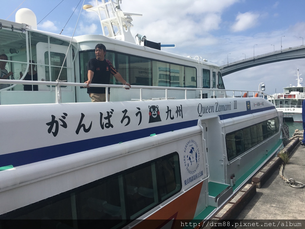 『沖繩 座間味島』不會日語的兩人烏龍冒險 ～往座間味島出發了『交通篇』 @瑪姬幸福過日子