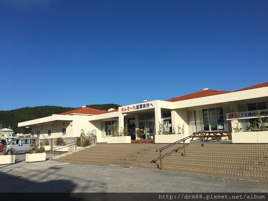 『沖繩 座間味島』不會日語的兩人烏龍冒險 ～往座間味島出發了『交通篇』 @瑪姬幸福過日子