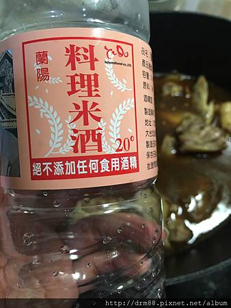 【食譜】不失敗料理,麻油雞＋麻油雞油飯 ,在家也可以做出好吃的一雞兩吃 @瑪姬幸福過日子