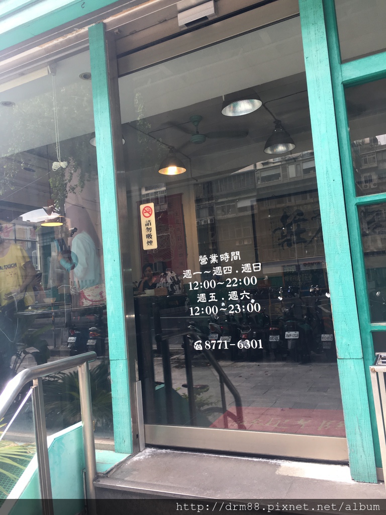 『台北美食』庄頭豆花担市民大道店,台灣味的甜點,台北東區豆花推薦,忠孝復興美食＠瑪姬幸福過日子 @瑪姬幸福過日子