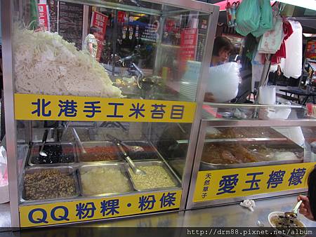 【晴光市場美食】城市愛玉,十大必吃愛玉冰,晴光市場旁 『雙城美食一條街』必吃,中山國小站美食＠瑪姬幸福過日子 @瑪姬幸福過日子