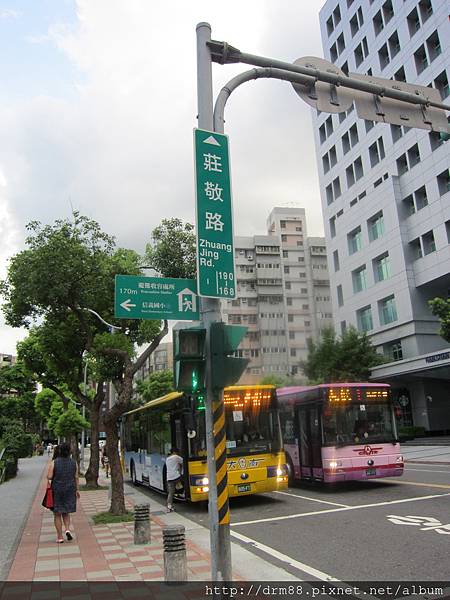 台北輕旅行～四四南村,台北必遊景點,文青必去,IG打卡景點,台北文創市集,眷村文化館,捷運紅線景點＠瑪姬幸福過日子 @瑪姬幸福過日子