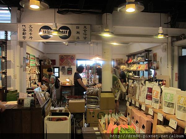 台北輕旅行～四四南村,台北必遊景點,文青必去,IG打卡景點,台北文創市集,眷村文化館,捷運紅線景點＠瑪姬幸福過日子 @瑪姬幸福過日子