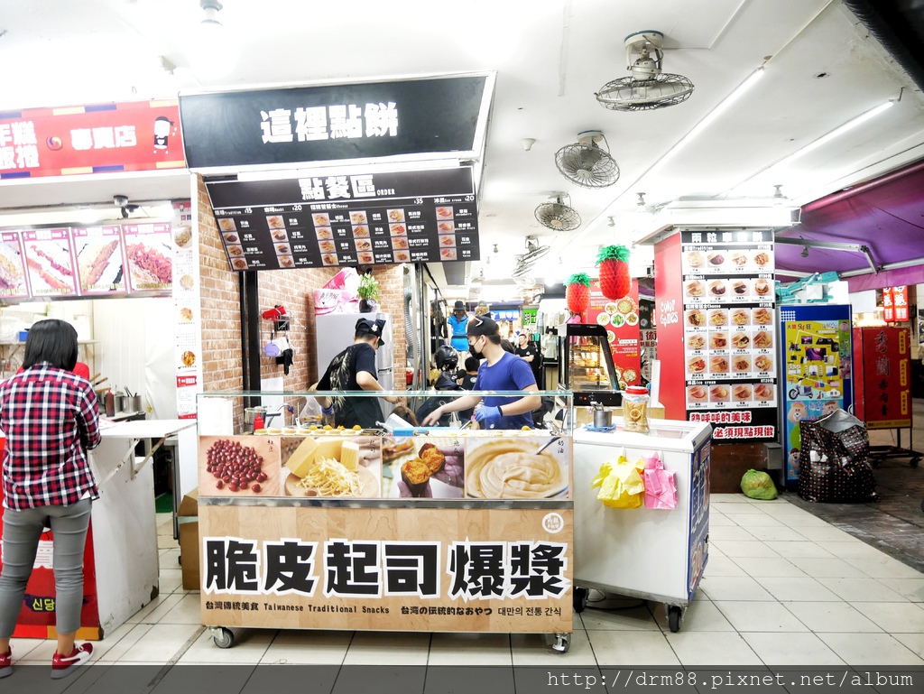 台北西門 兩粒車輪餅，爆漿起司好夠味，30種車輪餅口味，西門町必吃車輪餅＠瑪姬幸福過日子 @瑪姬幸福過日子