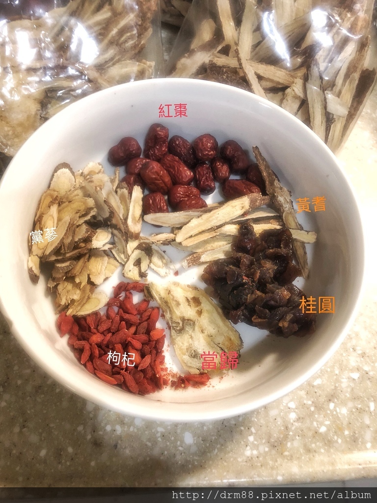 寒流來襲，冬季暖身補品自己在家就可以搞定，桂圓養生飲＠瑪姬幸福過日子 @瑪姬幸福過日子