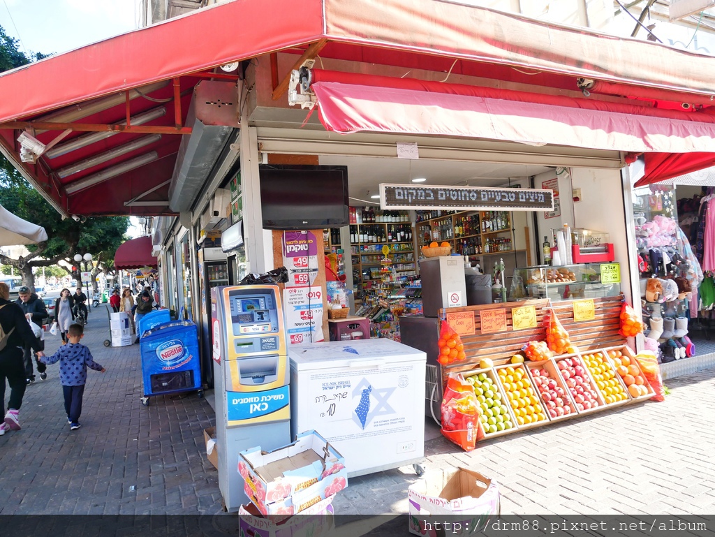 【以色列景點】不一樣的以色列,地中海東岸的內塔亞市集,必去,Netanya&#8217;s city market＠瑪姬幸福過日子 @瑪姬幸福過日子