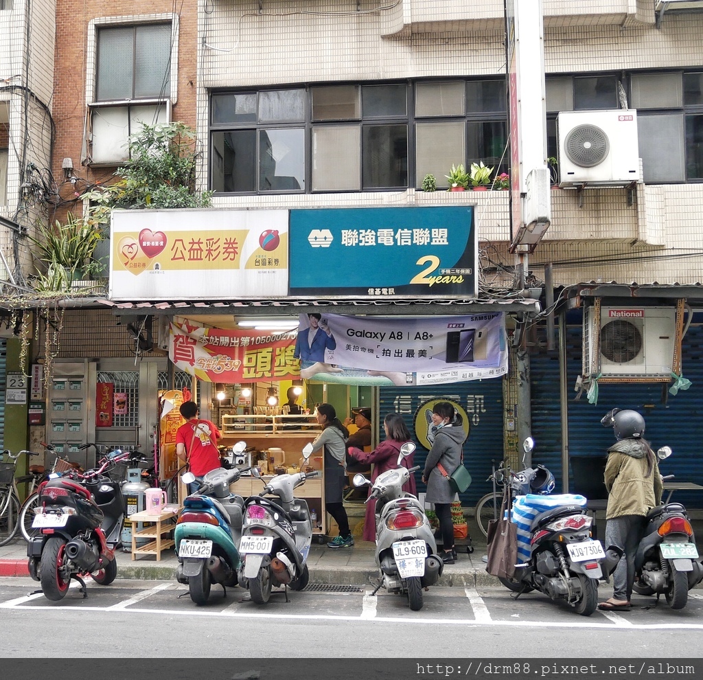 法鬥犬首燒台北店, 全台獨家法鬥造型雞蛋糕,每日限量200份,南京三民站巷弄美食＠瑪姬幸福過日子 @瑪姬幸福過日子