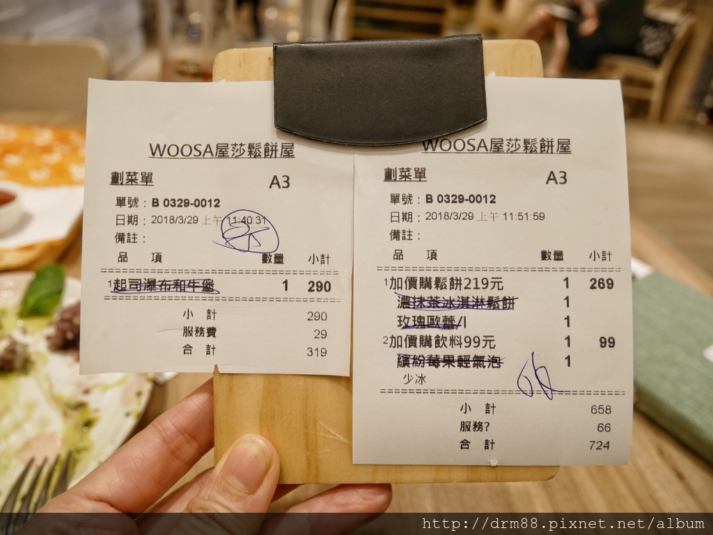 台北京站 屋莎鬆餅屋Woosa 台北京站店,空氣感雲朵舒芙蕾鬆餅及限量起司瀑布和牛漢堡在台北也吃得到了＠瑪姬幸福過日子 @瑪姬幸福過日子