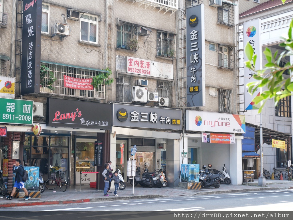 金三峽 牛角烘培 新店,好吃酥脆,伴手禮,新店耕莘醫院對面@瑪姬幸福過日子 @瑪姬幸福過日子