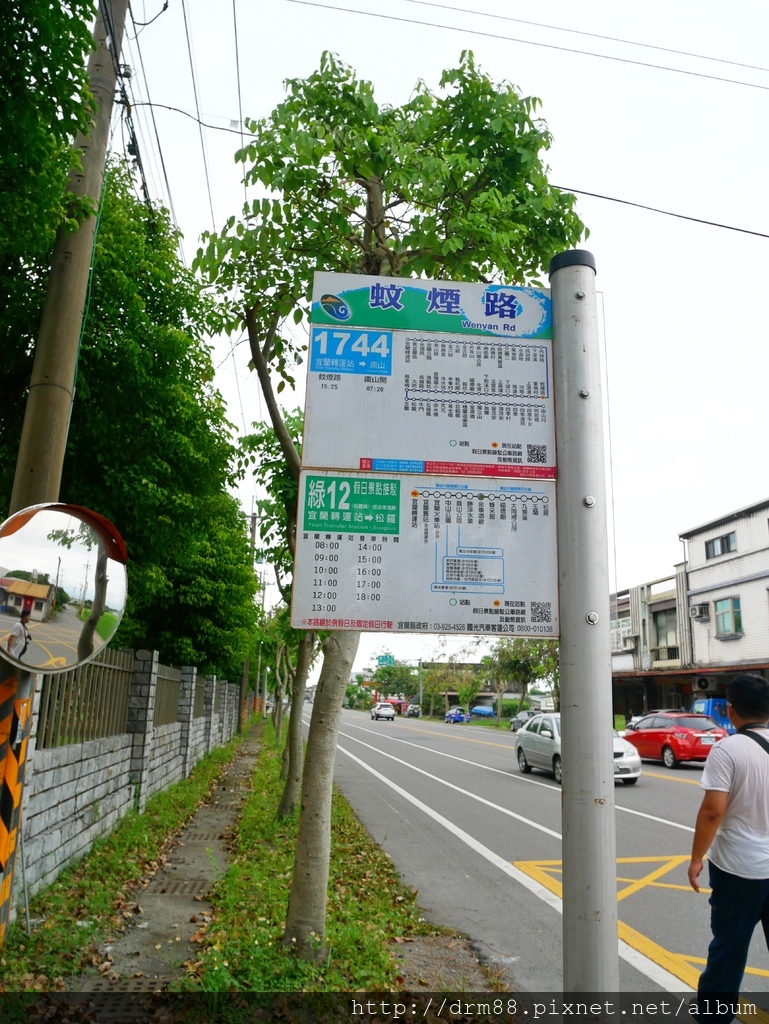 【宜蘭旅行】金車噶瑪蘭酒廠,伯朗咖啡館,宜蘭輕旅行,坐公車遊宜蘭＠瑪姬幸福過日子 @瑪姬幸福過日子