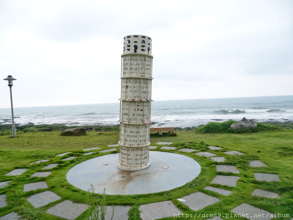 【北海岸一日遊】景觀餐廳,和昇會館/北海岸石門旗艦會館,北海岸下午茶,IG打卡熱點,主題餐廳＠瑪姬幸福過日子 @瑪姬幸福過日子