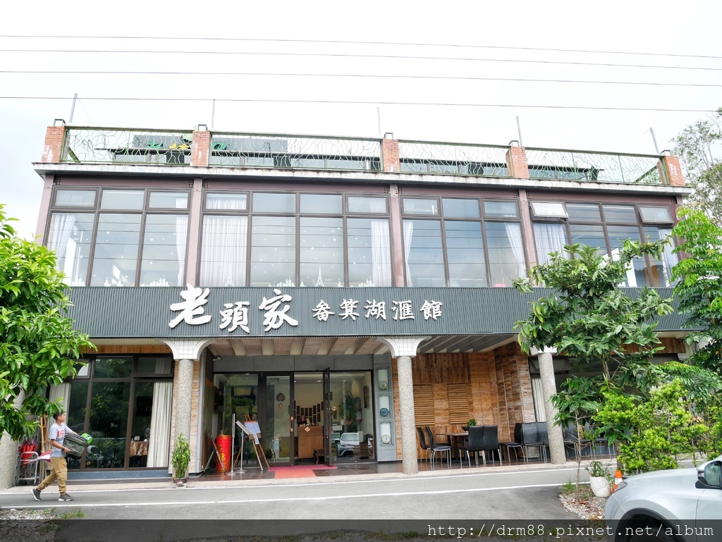 【宜蘭美食】老樹8，宜蘭礁溪景觀餐廳，高CP值，陽光玻璃屋，食尚玩家推薦，菜單＠瑪姬幸福過日子 @瑪姬幸福過日子