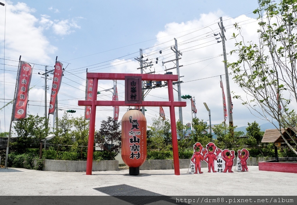 【宜蘭免費景點】窯烤山寨村,IG打卡景點,宜蘭必買伴手禮,免費景點,宜蘭一日遊＠瑪姬幸福過日子 @瑪姬幸福過日子