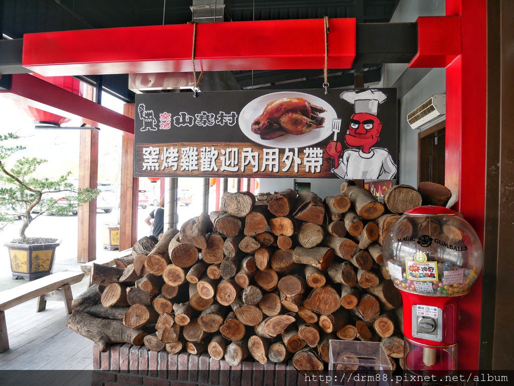 【宜蘭免費景點】窯烤山寨村,IG打卡景點,宜蘭必買伴手禮,免費景點,宜蘭一日遊＠瑪姬幸福過日子 @瑪姬幸福過日子