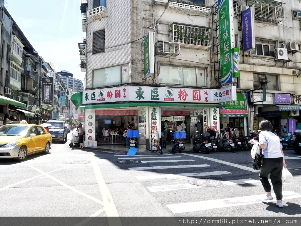 東區粉圓,東區美食,必吃冰品,媒體報導的排隊店,捷運忠孝敦化站,菜單＠瑪姬幸福過日子 @瑪姬幸福過日子