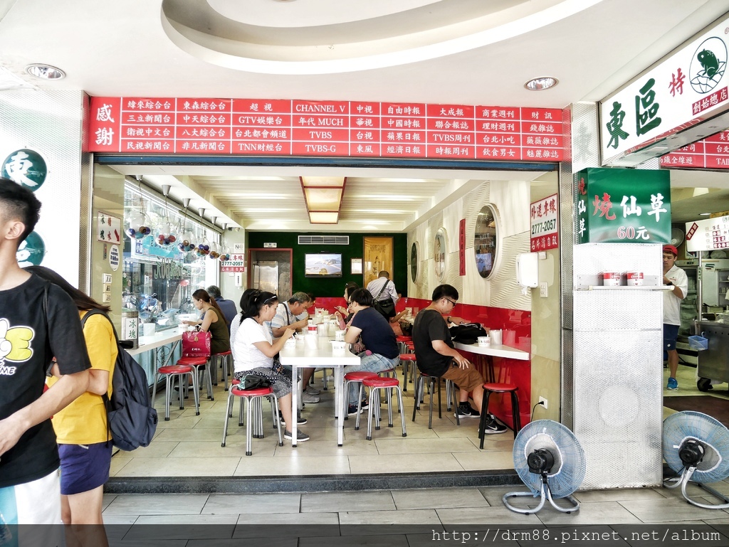 東區粉圓,東區美食,必吃冰品,媒體報導的排隊店,捷運忠孝敦化站,菜單＠瑪姬幸福過日子 @瑪姬幸福過日子