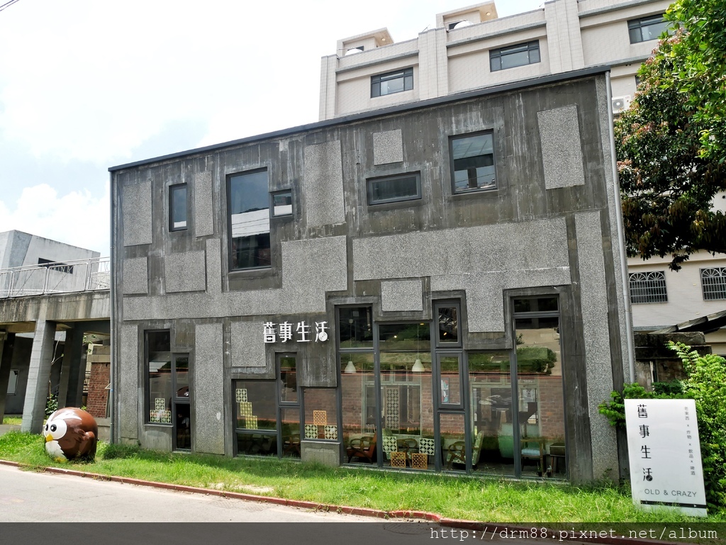 【 新竹一日遊 】新竹竹東文創藝術村,新竹IG打卡景點,老宅,免費景點,＠瑪姬幸福過日子 @瑪姬幸福過日子