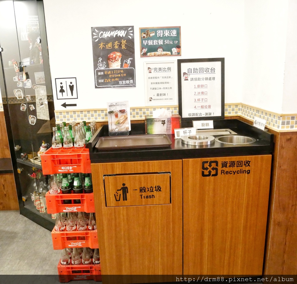 長勝君捲蛋餅興安總店,長30公分的蛋餅,台北美食,南京復興早餐,慶城街早餐＠瑪姬幸福過日子 @瑪姬幸福過日子