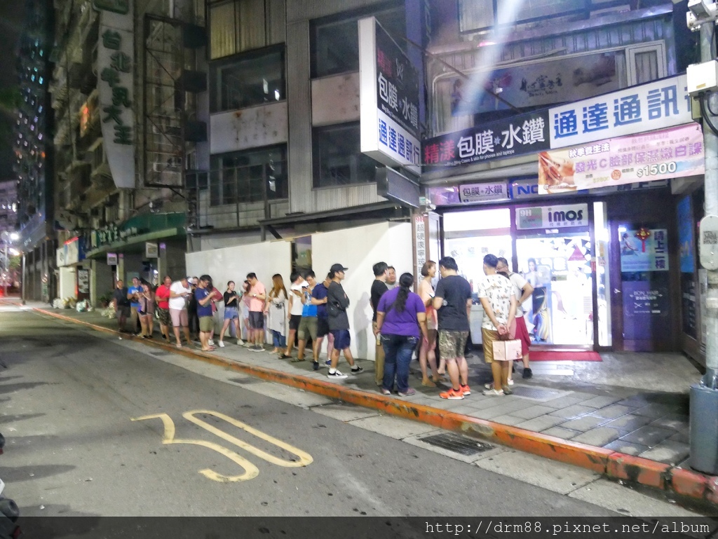 蘭笑軒-深夜和牛滷肉飯,台北午夜幽靈餐車 ,東區宵夜,100元吃和牛,台北東區美食,忠孝復興宵夜＠瑪姬幸福過日子 @瑪姬幸福過日子