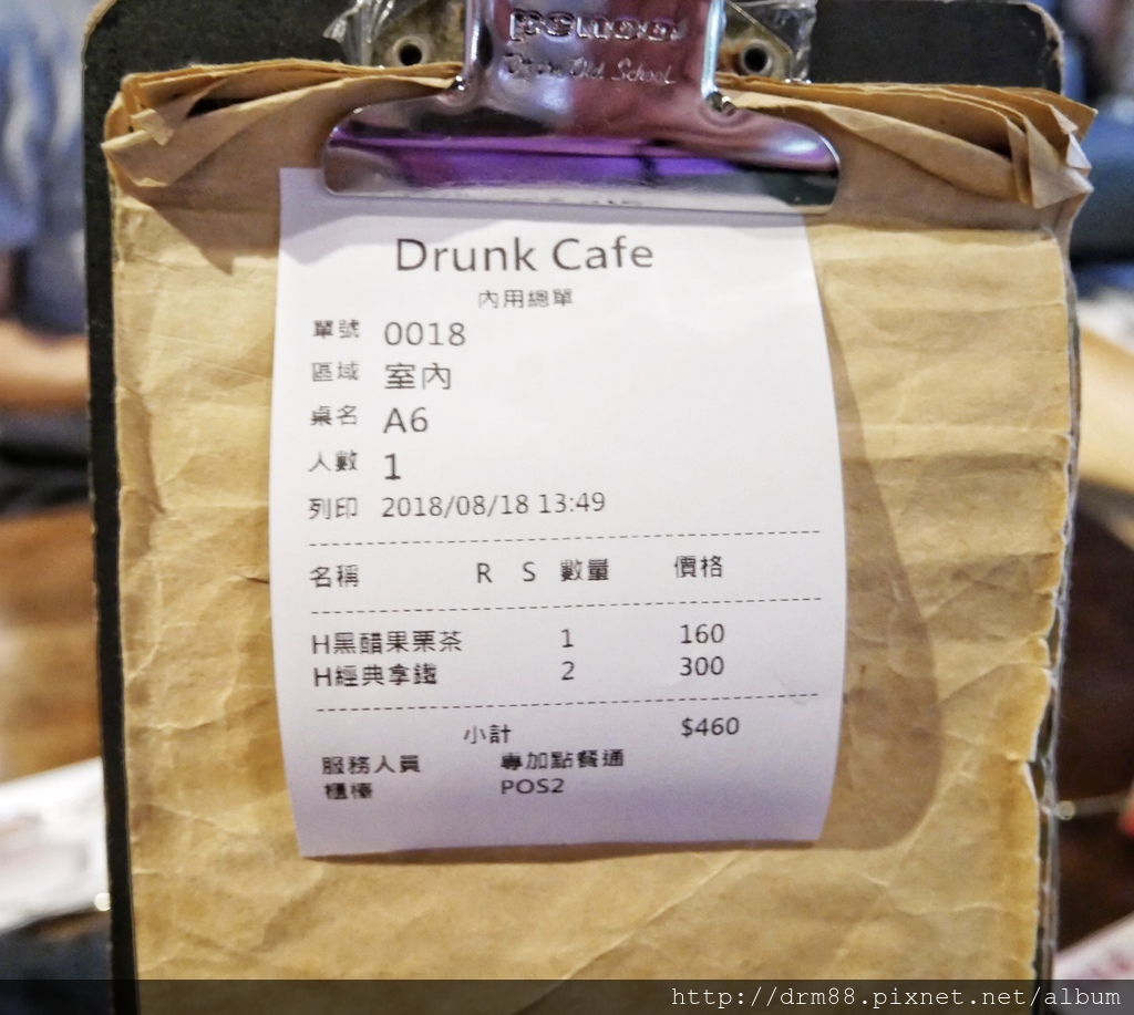台北東區爛醉咖啡Drunk Cafe,IG打卡咖啡廳,國父紀念館站,華視旁咖啡＠瑪姬幸福過日子 @瑪姬幸福過日子