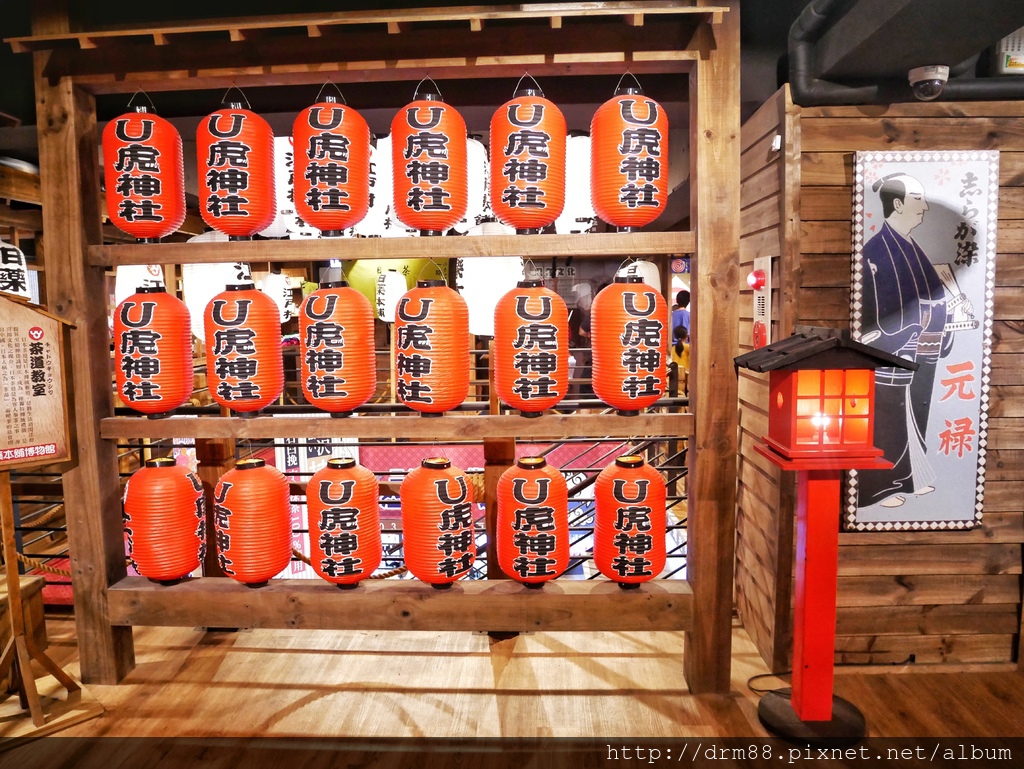 『新竹景點』新竹日藥本舖博物館, U虎樂園, 超夯打卡熱點, 一秒到日本,日茶本舖菜單, 新竹車站旁 ＠瑪姬幸福過日子 @瑪姬幸福過日子