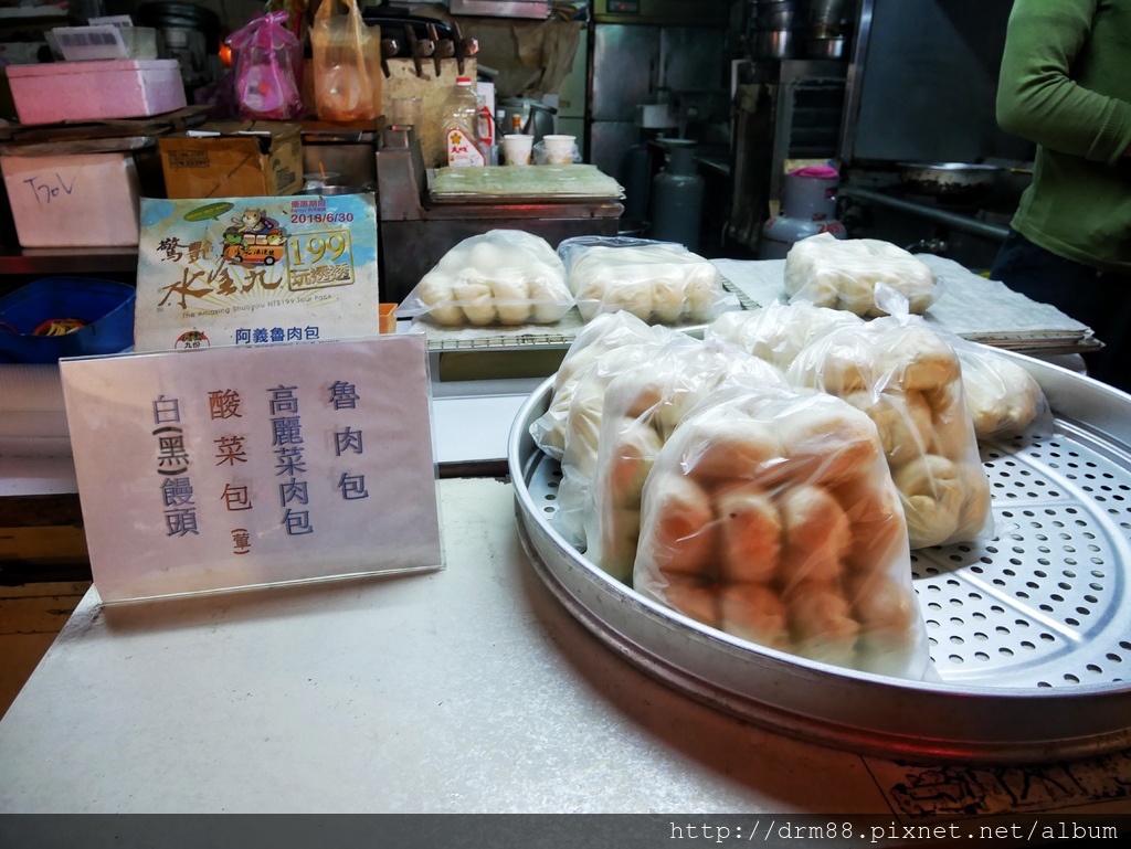 【九份一日遊】九份老街，在地人推薦九份老街美食，九份六大必吃小吃推薦，交通＠瑪姬幸福過日子 @瑪姬幸福過日子