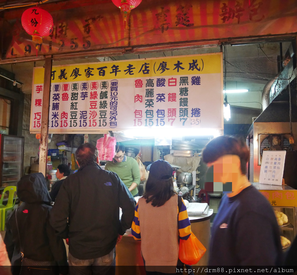 【九份一日遊】九份老街，在地人推薦九份老街美食，九份六大必吃小吃推薦，交通＠瑪姬幸福過日子 @瑪姬幸福過日子