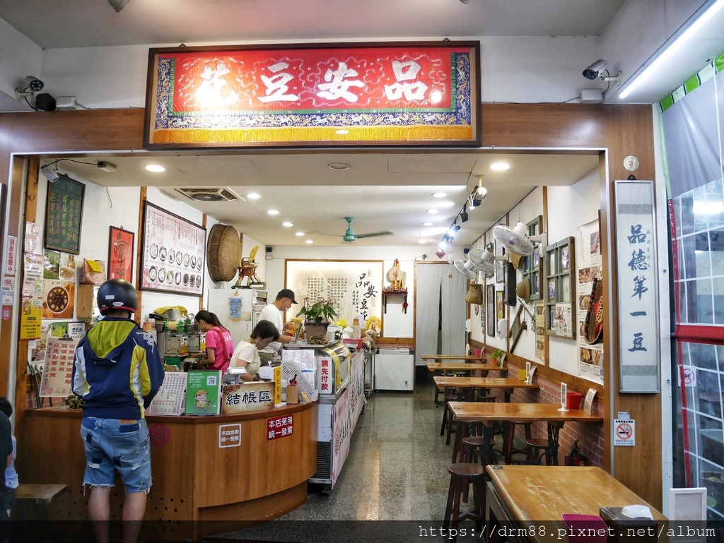 嘉義文化路夜市美食｜嘉義夜市必吃推薦，在地人美食小吃推薦，夜市宵夜精選美食必吃必喝。 @瑪姬幸福過日子