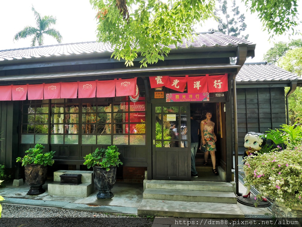 嘉義檜意森活村,福義軒,和服體驗館,日式建築群,嘉義必遊景點,交通,停車資訊,時間 @瑪姬幸福過日子