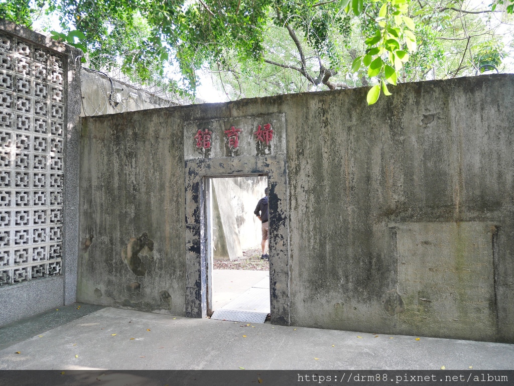 嘉義免費景點｜嘉義舊監獄獄政博物館，全台唯一一間可以參觀的監獄還是國定古蹟，嘉義一日遊必遊景點 @瑪姬幸福過日子