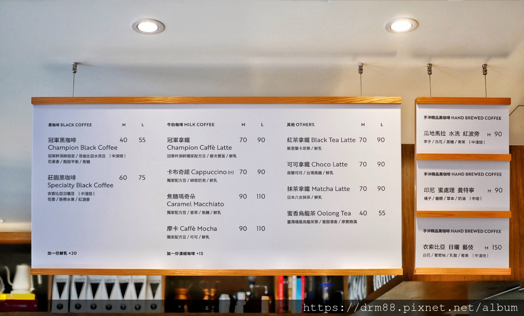 CAFE!N硬咖啡,台北延吉街咖啡廳,台北東區新IG打卡點,東區文青咖啡廳,菜單@瑪姬幸福過日子 @瑪姬幸福過日子