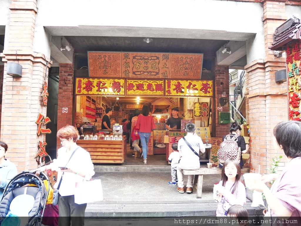 【三峽美食】古道阿彬杏仁茶,三峽老街銅板美食,三峽古早味小吃,菜單＠瑪姬幸福過日子 @瑪姬幸福過日子