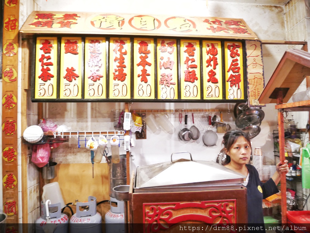 【三峽美食】古道阿彬杏仁茶,三峽老街銅板美食,三峽古早味小吃,菜單＠瑪姬幸福過日子 @瑪姬幸福過日子