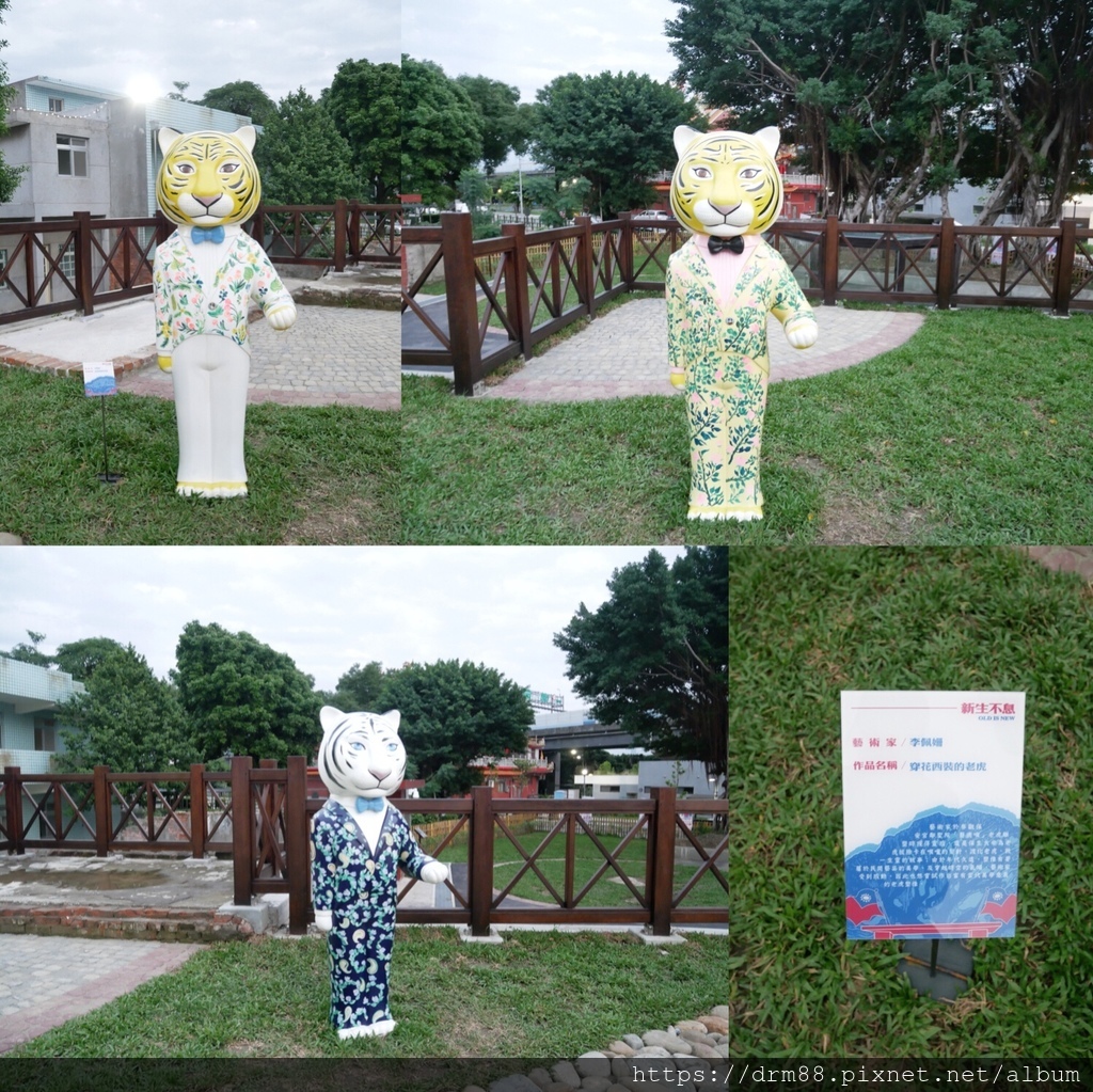 新北景點,空軍三重一村,新北市眷村文化園區,必拍IG場景,捷運台北橋站文青景點＠瑪姬幸福過日子 @瑪姬幸福過日子