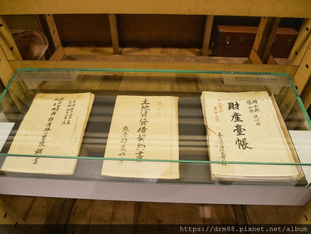 台北一日遊,土銀展示館-國立臺灣博物館,228公園對面,台大醫院站景點,親子景點雨天備案,時間,交通＠瑪姬幸福過日子 @瑪姬幸福過日子