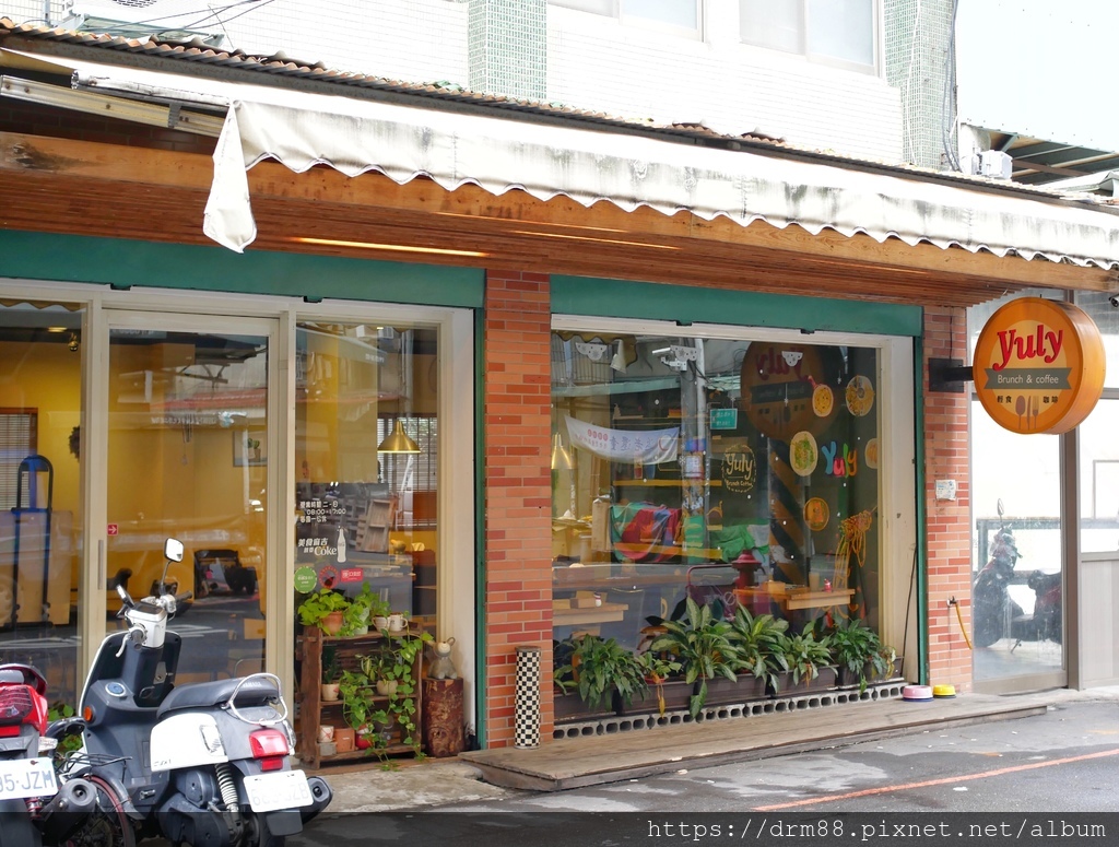 捷運江子翠站美食,Yuly早午餐吧,美式早餐風格,輕食咖啡,板橋早午餐@瑪姬幸福過日子 @瑪姬幸福過日子