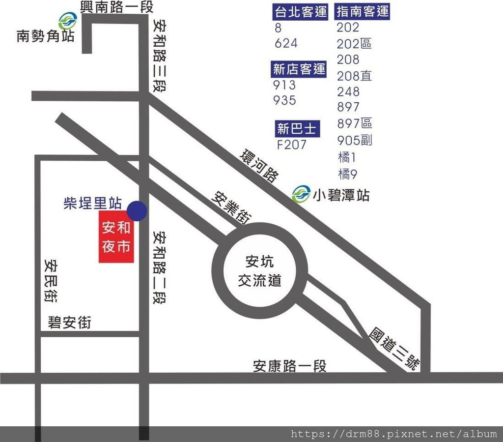 新北新店夜市『安和國際觀光夜市』,小吃美食,親子玩樂,扭蛋機,還有遮雨棚,時間,交通,停車,攤位,新北夜市＠瑪姬幸福過日子 @瑪姬幸福過日子